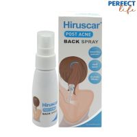 Hiruscar Post Acne Back Spray 50Ml ฮีรูสการ์ โพสต์ แอคเน่ แบค สเปรย์ที่หลัง50 มล  [PF]