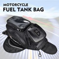 Motorcycle Fuel Tank Bag Touch Screen Waterproof Moto Large Capacity Package Travel Luggage Cross-country Motorcycle Storage Bag