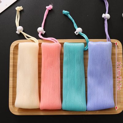 【YF】 Portable Soap Foaming Net Facial Cleanser Manual Body Wash Shower Mesh Bag Bags