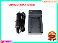 CHARGER PANASONIC VBK180 แท่นชาร์จแบตเตอรี่กล้อง Panasonic รุ่น VBK180 Black