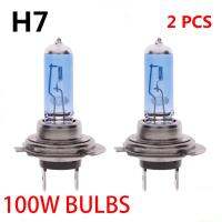 2Pcs H7 100Wก๊าซซีนอนไฟหน้าฮาโลเจนสีขาวไฟรถยนต์หลอดไฟ12V 6000K