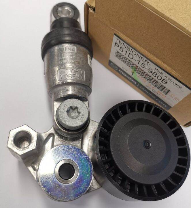 Mazda Drive Belt Tensioner for Mazda 2 1.5L Skyactiv 20152018 PN