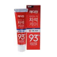 ยาสีฟันเกาหลี หลอดสีแดง Median Dental IQ 93% 120 g