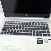 ซิลิโคนผิวอุปกรณ์ป้องกันฝาครอบแป้นพิมพ์แล็ปท็อปสำหรับ14 "HP Probook 440 445 G8 G10 G9 HP Probook G7 640 G8แล็ปท็อป14นิ้ว