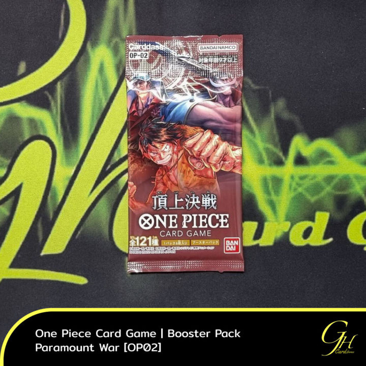 one-piece-card-game-op02-pck-one-piece-booster-pack-paramount-war-sealed-pack-แบบ-1-ซอง