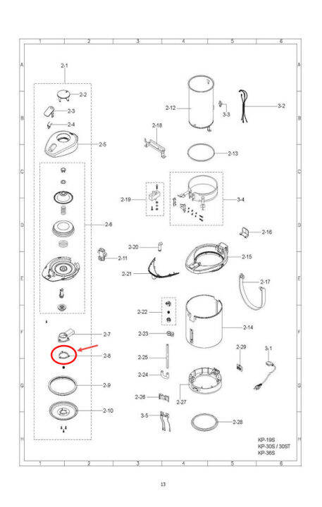 ปะเก็นท่อไอน้ำ-กระติกน้ำร้อน-ชาร์ป-sharp-แท้-pn-3c619-ส่งด่วน