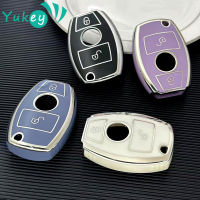 TPU รถ Remote Key Case Cover Shell Fob สำหรับ Benz A C E S G Class W204 W463 W176 W251 W205 GLA CLA GLK GLC CLS AMG