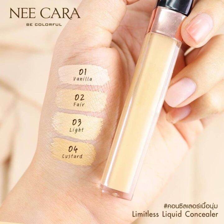 nee-cara-concealer-คอนซีลเลอร์ปกปิดดีเยี่ยม-ของแท้-พร้อมส่ง