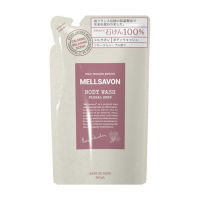 MELLSAVON BODY WASH FLORAL HERB REFILL 380 ML / เจลอาบน้ำทำความสะอาดผิวกาย สดชื่นผ่อนคลายด้วยกลิ่นหอมของ Floral Herb จากฝรั่งเศส