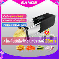 SANDE?เครื่องสไลด์ผักผลไม้ เครื่องหั่นผักผลไม้ สไลด์ผักผลไม้ ประหยัดพลังงาน ไม่ร้ายมือ เครื่องสไลด์หั่นผัก ผลไม้ เครื่องหั่นผักไฟฟ้า หั่นผัก ผลไม้ เป็นทรงรูปเต๋า เครื่องหั่น สไลด์ผัก เครื่องสไลดหมู เครื่องสไลด์ผัก เครื่องสไลด์ผัก เครื่องสไลด์ผัก รุ่นใหม่