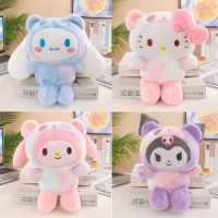 Sanrio รูปการ์ตูนอะนิเมะญี่ปุ่นน่ารัก KT Melody Kuromi Cinnamoroll สุนัขหูใหญ่8นิ้วของเล่นตุ๊กตาผ้ากำมะหยี่วันเกิดเด็ก