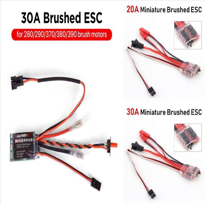 RC ESC 20A 30A Brushed ESC Mini 2S BEC 5V 3A with Brake Speed ...