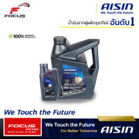 AISIN น้ำมันเครื่อง 10w-40 ดีเซล Ultra-synTECH+ HDDEO มาตรฐาน CK-4 / น้ำมันเครื่องสังเคราะห์ดีเซล CK4 CK-4 CK 4