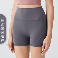 [COD] 2021 and new one-piece non-embarrassing yoga womens peach hip-lifting quick-drying tight sports three-point