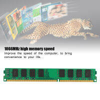 แรมความจำหน่วยความจำความเร็วสูง2G 240pin 1066MHz สำหรับ DDR3 PC3-10600คอมพิวเตอร์เดสก์ท็อปป้องกันการกัดกร่อนทนทาน