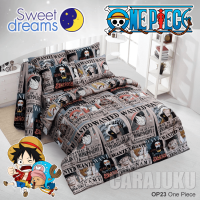 SWEET DREAMS ชุดผ้าปูที่นอน วันพีช One Piece OP23 สีน้ำตาล #สวีทดรีมส์ 3.5ฟุต 5ฟุต 6ฟุต ผ้าปู ผ้าปูที่นอน ผ้าปูเตียง ผ้านวม วันพีซ ลูฟี่ Luffy