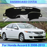 Car Dashboard Cover Pad For Honda Accord 8 2008-2013 Accessories Auto Non-slip SunShade Car Cover Anti-sun