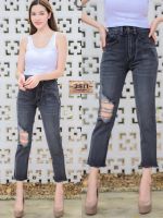 ?2511 Vintage Denim Jeans by Araya กางเกงยีนส์ กางเกงยีนส์ ผญ กางเกงยีนส์เอวสูง กางเกงยีนส์ทรงบอยสลิม ขาเล็กผ้าไม่ยืด