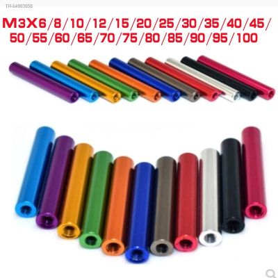 №✟ 10pcs M3x10/15/20/25/30/35/40/45/50/55/60/65/70/75/80/85/90/95/100 Anodized colourful aluminum spacer standoff for RC parts