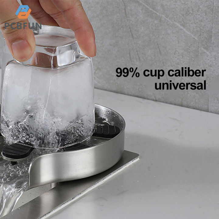 เครื่องล้างถ้วย-pcbfun-สำหรับอ่างล้างจานขวดอ่างล้างจานล้างกระจกเครื่องล้างขวดบาร์ก๊อกน้ำอ่างล้างหน้า-rinser-แก้วสำหรับอ่างล้างมือในครัว