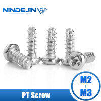 NINDEJIN M2 M2.3 M2.6 M3 M3.5 M4ชุบนิกเกิลตัดหางหัวกลม Slotting Phillips ยึดเครื่อง PT สกรู