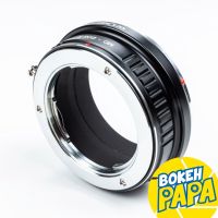 ( PRO+++ ) โปรแน่น.. K&amp;F MD-EOS R Lens mount adapter MD Minolta For Canon EOS R / RP เมาท์แปลง อแดปเตอร์ ( MD RF / MD ER ) ราคาสุดคุ้ม อุปกรณ์ สาย ไฟ ข้อ ต่อ สาย ไฟ อุปกรณ์ ต่อ สาย ไฟ ตัว จั๊ ม สาย ไฟ