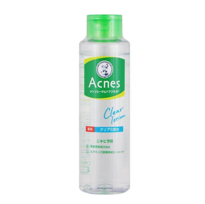 Mentholatum Acnes Medicated Clear Lotion 180ml | Lazada