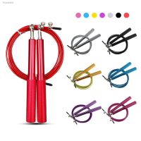 ♣✺ Speed Jump Rope 3M/10FT Adjustable Jump Rope with Aluminum Alloy Handle and Ball Bearing Tangle-Free Sports Rope