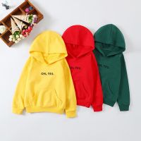 Letter Hoodies Boys Girls Fashion Red Yellow Green Autumn Winter Fleece Hip Hop Hoody Kids Brand Casual Tops