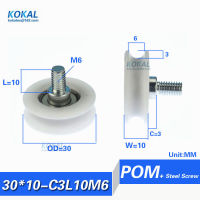 [U30 * 10-C3L10M6]10ชิ้นที่มีคุณภาพสูงเครื่องนับเงินลิ้นชักเลื่อนลูกกลิ้งล้อเพลา M6สกรูรอก U ร่อง6*30มิลลิเมตร