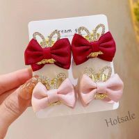 【hot sale】❒™ C05 Baby Kids Bow Small Clip Cute Metal Rabbit Ear Hair Claw