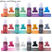 ซิลิโคนWorld 10Mlเม็ดสีโปร่งใสอีพ็อกซี่เรซิ่นอุปกรณ์เรซิ่นPigment FILLER Dye DIYเครื่องประดับทำหัตถกรรมอีพ็อกซี่แม่พิมพ์-GSDDA