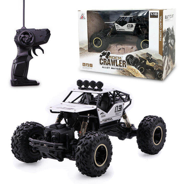 lazada rc cars