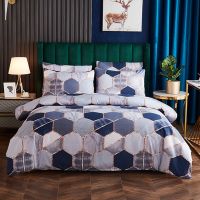 Geometric Gradient Gilt Bed Linen Duvet Cover 220x240 Single Double Queen King Full Size Quilt Covers Bedclothes(No Bed Sheet)