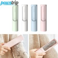 Pet Hair Remover Dog Brush Portable Lint Remover Clothes Fuzz Fabric Shaver Brush Tool Power-Free Removing Roller Clothes Home