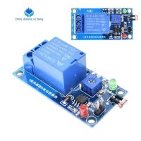 Tzt 5V 12V Light Photoswitch Sensor Switch Ldr Photoresistor Relay Module Detection Photosensitive Sensor Board