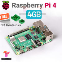 Raspberry Pi 4 Model B 4GB (Made in UK) Rev 1.2 ฟรี Heatsinks