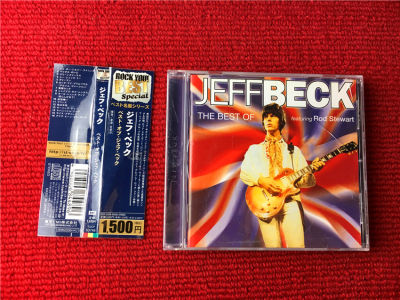 (R) Jeff Beck - the best of