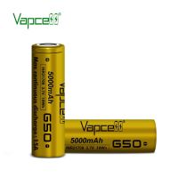 ถ่านชาร์จ Vapcell INR21700 สีทอง G50 5000 mAh 2ก้อน แถม กระเป๋าใส่ถ่าน