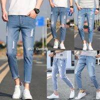 ☌◐ 【Ready Stock/7 options】High Quality 28-34 Summer Korean mens casual slim denim fashion ripped straight-leg pants loose stretchable loose youth simple light blue wild trousers