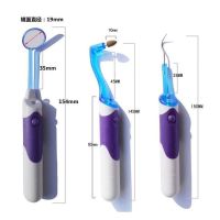 Original High-end super bright anti-fog oral mirror LED luminous tooth hook molar polisher tooth care travel cleaning three-in-one