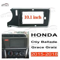 MUCHEN แผงวิทยุติดรถยนต์สำหรับ HONDA City Ballade Graiz 2015-2018ขนาด9นิ้ว2DIN แผงหน้าปัดแผงการติดตั้งโฮสต์แอนดรอยด์