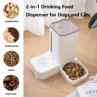 เครื่องให้อาหารตู้กดน้ำอัตโนมัติสุนัขแบบ2-In-1ไม่ต้องใช้ปลั๊กอินชามสำหรับแมวสัตว์เลี้ยง