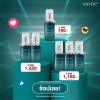 โฮน เซรั่ม เซรั่มหนุ่มกรรชัย หน้าใส ลดริ้วรอย HONE SERUM (ส่งฟรี!)