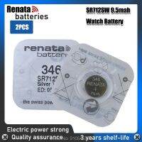 Renata 346 100% 2ชิ้น SR712SW คงทนเดิม SR712 RENATA เซลล์ปุ่มนาฬิกาสวิสผลิต