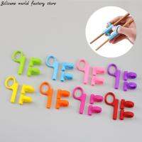 【CW】❂✷  Silicone world Kids Holding Chopsticks Correcting Auxiliary Training Sets