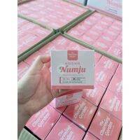 ? ครีมนัมจู numju vitamin หัวเชื่อโลชั่นวิตามินเกาหลี  กว่าX3 ครีมทารักแร้ ก้น ขาหนีบ ข้อศอกหัวเข่า ให้vาวเนียน แบบกระปุก [ ใหม่ล่าสุด ]