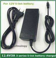 เครื่องชาร์จแบตเตอร์รี่ใช้พลังงานจาก12.6V3A JD13/16มือถือสายรัดกระเป๋าเก็บอุปกรณ์คุณภาพดี