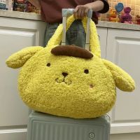 Sanrio Pom Pom Purin Plush BAG Kawaii Anime Handbags CUTE Cartoon Tote Bag Shopping Storage Large capacity Travel Bagh.กระเป๋า