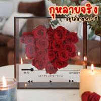 ?กุหลาบจริง? Preserved Rose ดอกกุหลาบอมตะ ในกล่องอะคริลิค